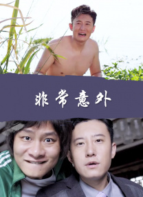 成人国产午夜在线视频